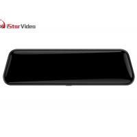 China DC 5V 2.0A Touch Screen Rearview Mirror Multi Language MJPEG HD DVR Car Dash Cam on sale