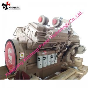 China SuperPower KTA50-C1600 CCEC Cummins Engine For Industry Machinery,Large Equipment supplier