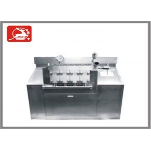 New Condition and ketchup Processing Types High Pressure Homogenizer conveyer pump
