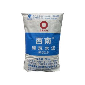 Ad-Star Wholesale Plastic Pp Woven Block Bottom Valve Bag For Cement 25kg 50kg