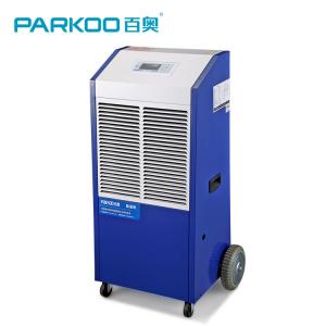 CE Energy Efficient Air Dehumidifier With Microcomputer Automatic Control