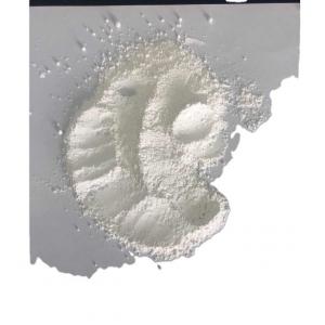 Etirimol The Trusted Medicine for Effective Powdery Mildew Treatment CAS No. 23947-60-6