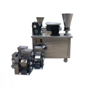 Automatic Samosa Folding Machine 220v 1.5kw Large Meat Stuffing Maker
