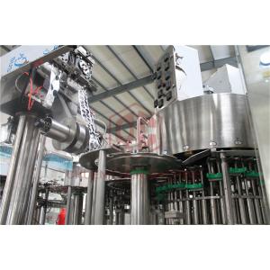 China Yogurt Pulpy Puree Jelly Sauce Filling Machine For HDPE Bottle Electric Driven supplier
