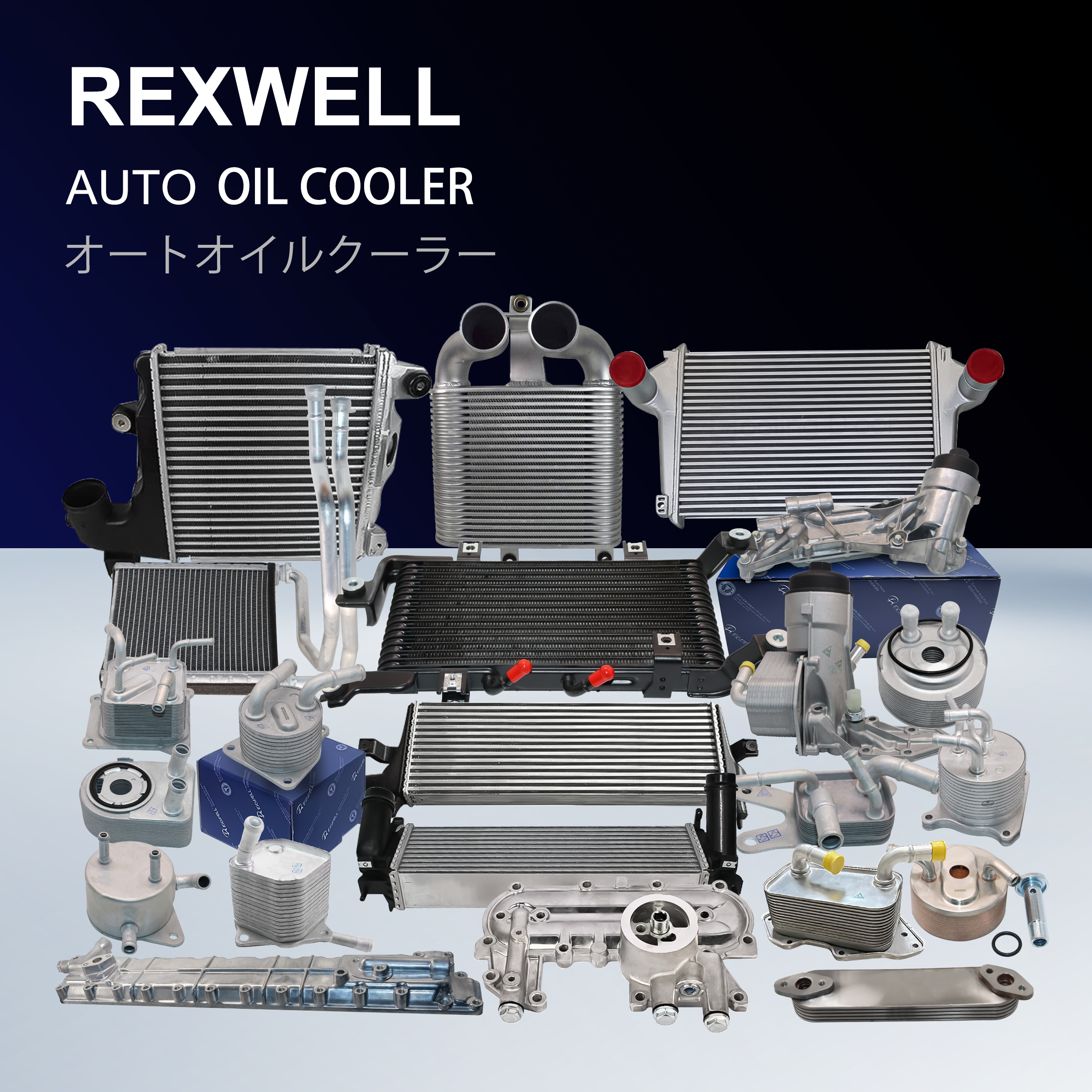 New Auto Aluminum Cooling Engine Turbo Intercooler Inter Cooler Assembly 17940-0E010 for Toyota Fortuner Hilux 2021- MT Diesel 179400E010