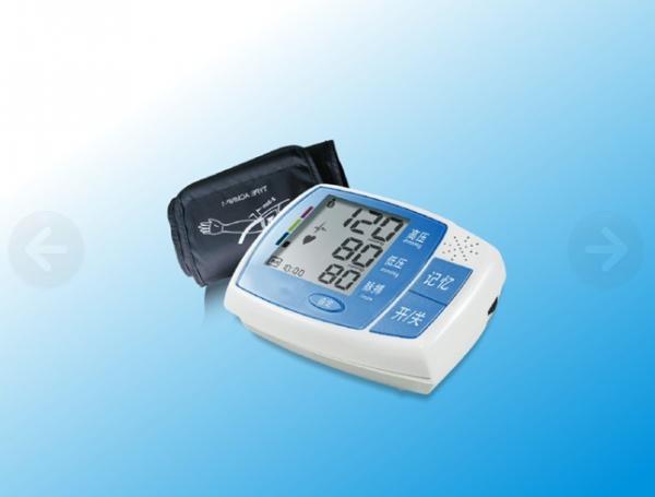 携帯用血圧は電子血圧計を監察します