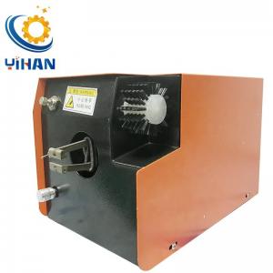 China YH-N100 Shielded Wire Twisting Machine Cable Twister for 5-60mm Twisted Wire Length supplier