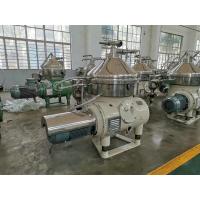 China Three Phase Disc Oil Separator For Light Fuel Oil Purification And Clarification on sale