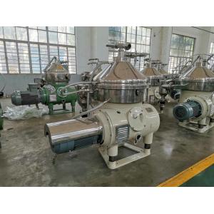 China Three Phase Disc Oil Separator For Light Fuel Oil Purification And Clarification supplier