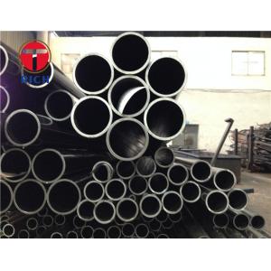 China High Precision Cold Drawn DOM Seamless Tubes With Good Mechanical Properties supplier