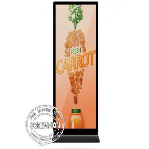 China 70 / 75 Inch Full Screen Digital Signage LCD Floor Standing supplier