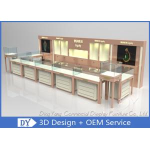 China Nice Beige Jewellery Counters Showcases / Jewellery Showcase Design supplier