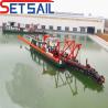 China 8.8m Largura total Motor Diesel Cortador de bomba hidráulica Excavadora de sucção de tipo ciclone wholesale