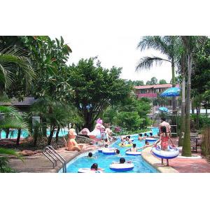 China Holiday Resorts Water Park Lazy River Outside Playground Equipment for Aqua Park supplier