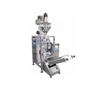 Water Soluble Film Small Sachets Powder Packing Machine