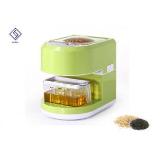 Mini Type Home Oil Press Machine Plastic Material For Sesame Seeds 220v / 110v Voltage