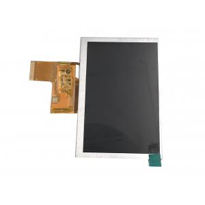 China 800*480 High Resolution Industrial Capacitive Touch Panel 7 Inch wholesale