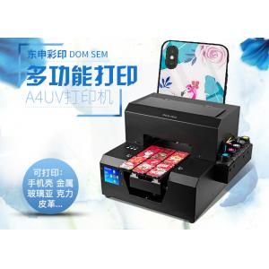 China A4 Size Cell Phone Case Printer , Phone Cover Printing Machine Cmykw Ink Color supplier
