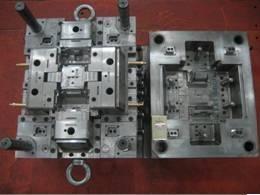 Tooling and Mold Design/injection mold design