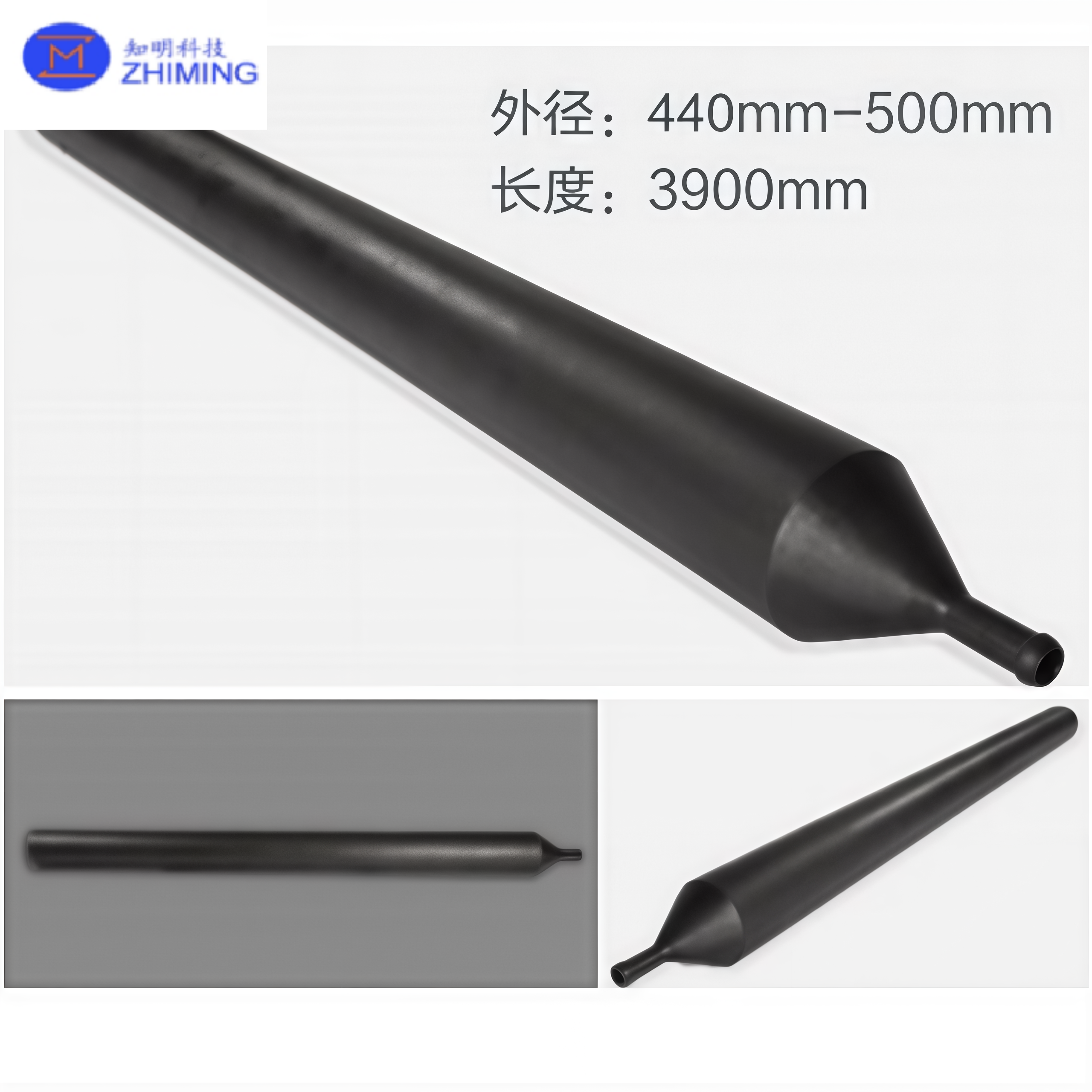 China Silicon Carbide (SiC) Horizontal Process Tube for LPCVD/CVD Processes wholesale