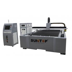 China Stainless Steel Fiber Laser Cutting Machine With Laser Power 500 Watt supplier