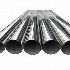 SS304 310S 904L Cold Rolled Stainless Steel Pipe ASTM A213 SS Tube 1 Inch 6m Length