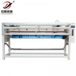 China Automatic Quilting Computerized Fabric Cutting Machine For Leather Vinyl Multipurpose supplier