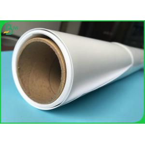 Eco - Friendly 150gsm 190gsm 200gsm 250gsm Cardboard Paper Roll Glossy Printing Inkjet Photo Paper Roll For HP Printers