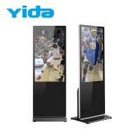 High Brightness LCD Video Wall Display Kiosk Outdoor Free Stand 49