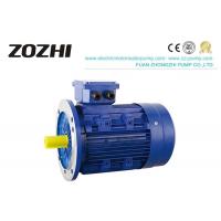 China MS 3.7 KW 5 HP Three Phase Electric Asynchronous Motor 1400 Rpm on sale