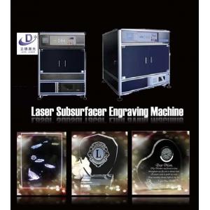 Practical Glass 3d Laser Engraving Equipment , 3d Laser Subsurface Engraving Machine