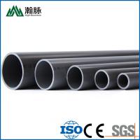 China PVC Hard Plastic Water Pipes 40 50 140 160mm 1.0Mpa 1.6Mpa 3 Inch PVC Water Pipe on sale