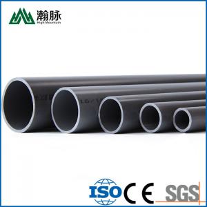 PVC Hard Plastic Water Pipes 40 50 140 160mm 1.0Mpa 1.6Mpa 3 Inch PVC Water Pipe