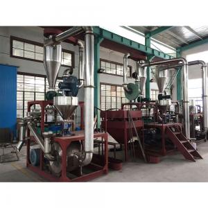 45KW  Plastic PET Lldpe Pulverizer Machine 500mm Outer Diameter Of Cutter Head