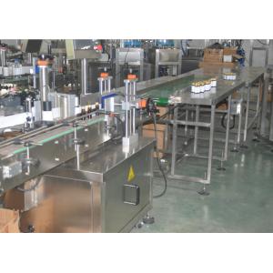 Durable Bottle Filling Line Liquid Syrup Filling Machine Pharmaceutical