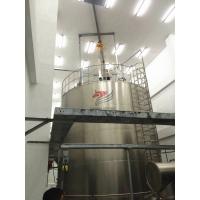 China 200kg/H Chemical Spray Dryer Machine Aluminium Sulfate Coffee Spray Dryer 450V on sale