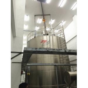200kg/H Chemical Spray Dryer Machine Aluminium Sulfate Coffee Spray Dryer 450V