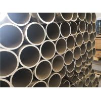 China Custom Shape Thin Wall Aluminum Tubing / 6061 Aluminum Square Tubing on sale