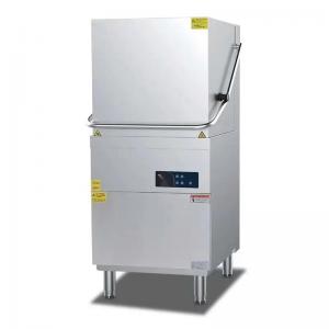 China ODM High Temp Commercial Undercounter Dishwasher 380V Hood Type supplier