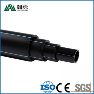 China Embedded HDPE Water Supply Pipe Wash Basin Kitchen Sink Sewage DN250mm supplier