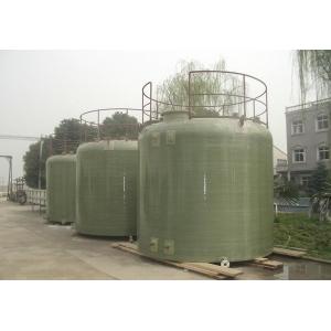 China 1m Diameter 1000 Litre Insulated FRP Water Storage Tanks ISO9001 supplier