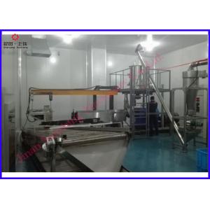China Nutritional baby food rice powder machine stainless steel automatic supplier