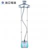 Portable Roll Caster Clothes Garment Steamer Low Noise Flexible Steam Iron