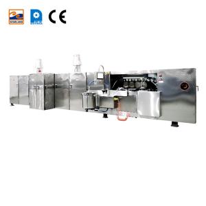 China 380V Stainless Steel Obleas Making Machine With One Year Warranty supplier