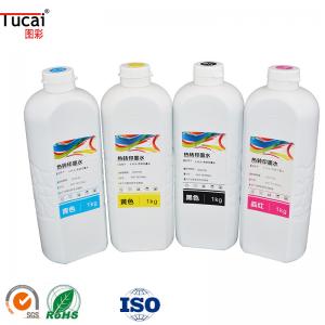 China Bright Color Dye Sublimation Ink Heat Transfer Printing Ink For Epson Printhead supplier