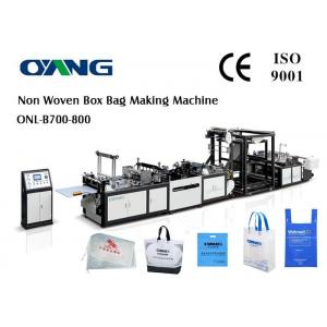Multifunctional Ultrasonic Non Woven Bag Making Machine / machinery