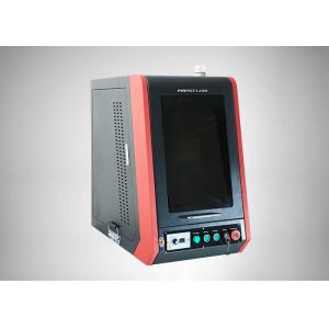 10W / 20W Laser Marking Machine 1.5m Fiber Length For Metal Materials 