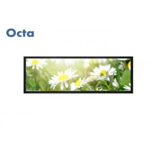 China Daylight Readable Stretched LCD Display 1080P With SD Card Slot 12V Input supplier
