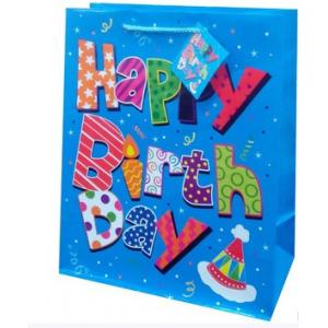 China Fancy birthday paper material packaging bags gift bags supplier