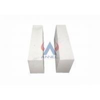 China Low Density Refractory Clay Insulating Brick For Cement Kiln on sale